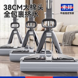 索邦 免手洗 海绵头拖把