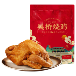 庆盛昌 五香味浓 吴桥烧鸡