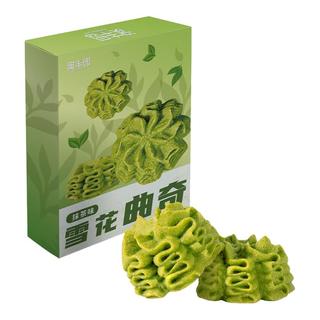  澳丰园 抹茶味 曲奇饼干 抹茶味120g