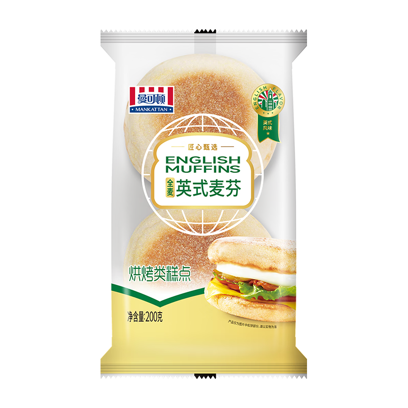  MANKATTAN/曼可顿 英式麦芬松饼胚