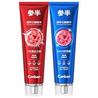 oralshark 抗氧化 美白牙膏