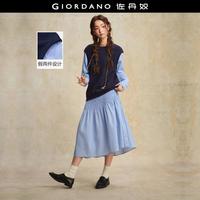  GIORDANO/佐丹奴 假两件拼接 女士连衣裙