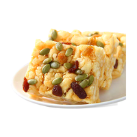  猪兄 无糖精 沙琪玛 【山药滋养】木糖醇沙琪玛1000g