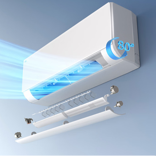 Haier 海尔 净省电二代Pro系列 新一级能效 壁挂式空调