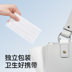 维德 灭菌 医用外科口罩