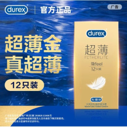 杜蕾斯 超薄润滑安全套 12只