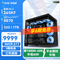 影驰 GEFORCE RTX 4080 16GB 星曜 OC 显卡 16GB 白色