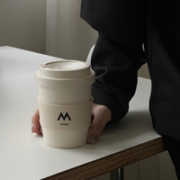 M Stand 咖啡渣环保杯 塑料杯 350ml 防烫直饮 带杯盖