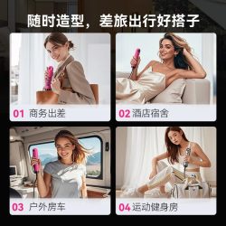 仙如 迷你便携 吹风机