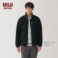 無印良品 MUJI 男式 长毛抓绒 夹克 男士外套秋冬款 男装 AB1MWA4A 黑色 M(170/92A)