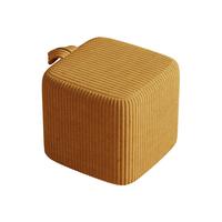  KUKA/顾家家居 创意可爱 小凳子