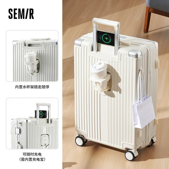 移动端、88VIP：森马 铝框行李箱女20寸登机箱结实耐用旅行箱男生拉杆箱