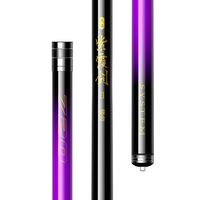  Jero/杰诺 超轻硬 鱼竿套装