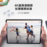 三星 tf内存卡行车记录仪监控存储pocket3无人机运动相机储存卡SD 128g