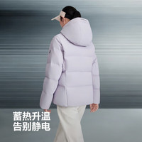BOSIDENG/波司登 加厚保暖 女士羽绒服 柔槿紫6433 M 165/88A 体重约110-120斤