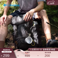 Columbia 户外男女28L休闲运动旅行野营双肩包UU3561 010 28L