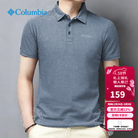Columbia AE3614 男款POLO衫