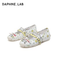 88VIP：DAPHNE LAB 方糖铆钉印花芭蕾鞋 8826101025 芭蕾舞平底鞋