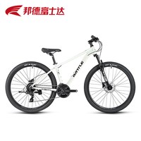 邦德富士达 征途520 山地自行车 SD1.0 24速