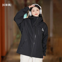 骆驼 极境冒险家冲锋衣  W35CA6B007