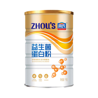 周氏 益生菌蛋白粉 植物蛋白 易吸收 1000g 1瓶