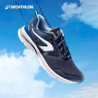 迪卡侬 Kiprun 男款跑步鞋 145826