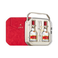 五粮液 普五八代 好事成双 浓香型白酒 52度 500ml*2瓶 礼盒装 中秋礼品
