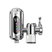  JROR 智能数显 电热水龙头