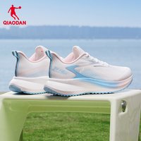  QIAODAN/乔丹 减震防滑 女士跑步鞋