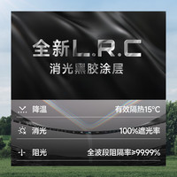 蕉下防晒帽空顶女环绕一体全脸大檐全遮光遮阳帽蛋卷防晒帽子