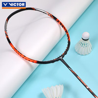 VICTOR 羽毛球拍全碳素小隼纳米7小鬼斩pro龙牙TD超轻专业级单拍TK30 DX-6SP/W紫铜 3U(85-89.9克)