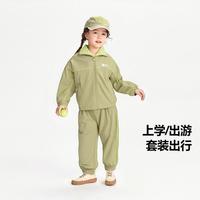 bala/迷你巴拉 MINI BALA 巴拉 时尚撞色 儿童套装