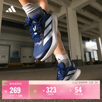 adidas DURAMO SL2 男女款跑步鞋