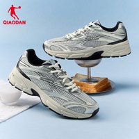  QIAODAN/乔丹 网面透气 男士休闲鞋