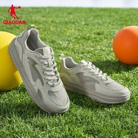  QIAODAN/乔丹 网面透气 男士运动鞋