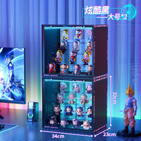 温诗欧 防尘 盲盒收纳展示架 【2个装】大号-炫酷黑-四层台阶