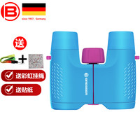 BRESSER 6x21 双筒望远镜 4007922069593