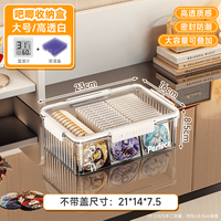 温诗欧 防潮防尘 亚克力展示盒 吸湿盒 温湿计 密封圈