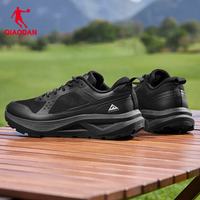  QIAODAN/乔丹 防滑 男士登山鞋