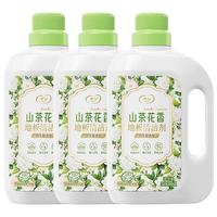 LvBai 清新去味 地板清洁剂