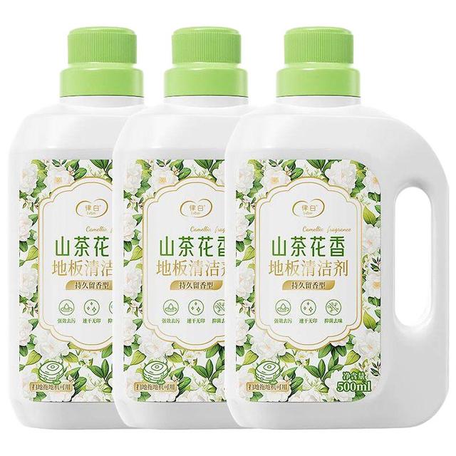 88VIP：LvBai 清新去味 地板清洁剂