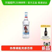 88VIP：Captain Morgan 白朗姆酒 1L 单瓶装