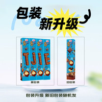  Nestlé/雀巢 多种口味 冰淇淋