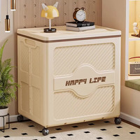 移动端、京东百亿补贴：纳份爱 80L 可折叠翻盖设计 衣物收纳箱