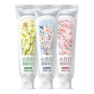  两面针 美白牙齿 牙膏