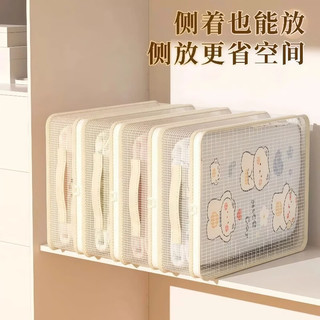  温诗欧 防尘 收纳箱