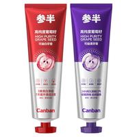 oralshark 美白 成人牙膏