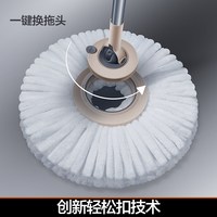  TOPOTO/大卫 免手洗 拖把 水桶 米咖