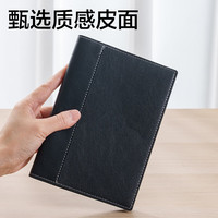 得力 B6拼接皮面本办公笔记本会议记事本记录本96张BP22灰色