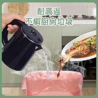  MAIENS/麦恩诗 加厚 垃圾袋